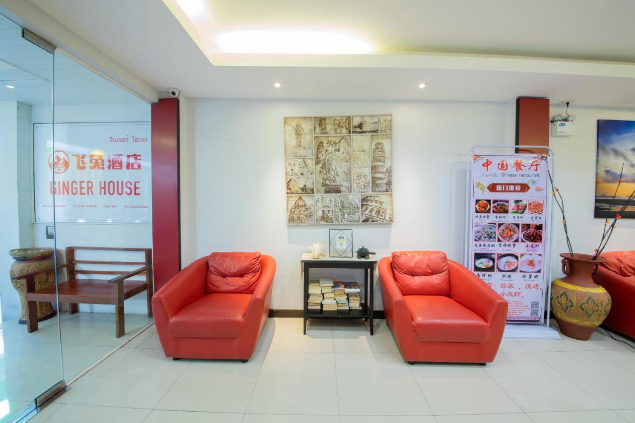 Oyo 373 Mc Ginger House Ξενοδοχείο Patong Εξωτερικό φωτογραφία